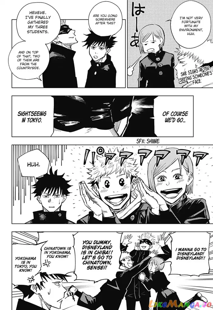 Jujutsu Kaisen Chapter 4 image 07_optimized